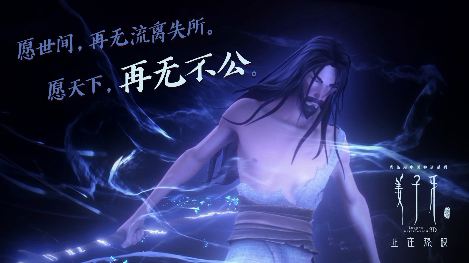 《线上线下联动：打造全民电竞狂欢节》，大型线下电竞娱乐活动有哪些